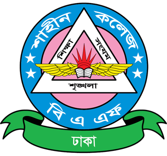 BAF Shaheen College